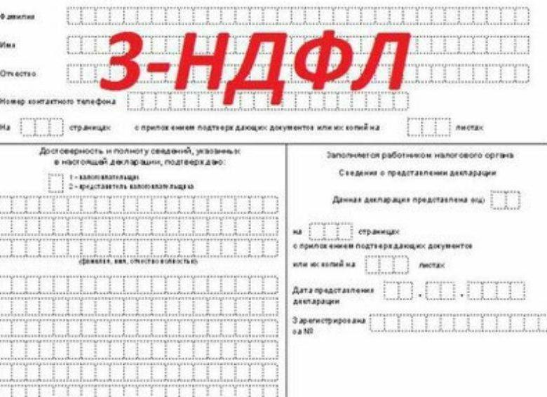 5c500b17f567956cd420cff7