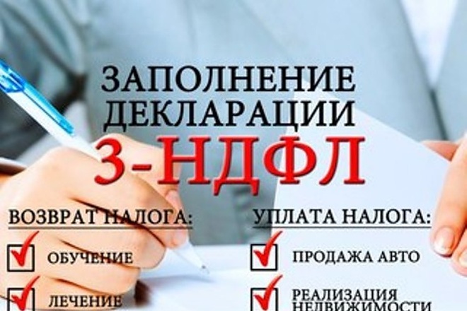 920076 1550834732